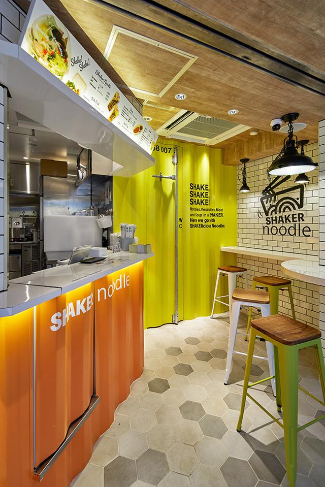 画像5: 『SHAKER noodle』シャカシャカ振って楽しい新感覚ラーメン!?ピリ辛しょうゆ味&あたたかい麺が新登場!