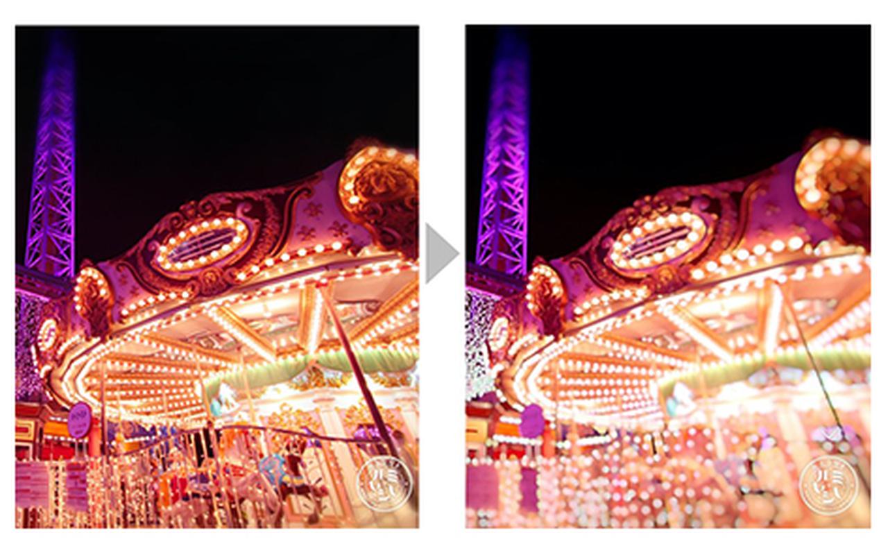 画像: 盛って“つながる”：カメラアプリ『moru』限定フィルター