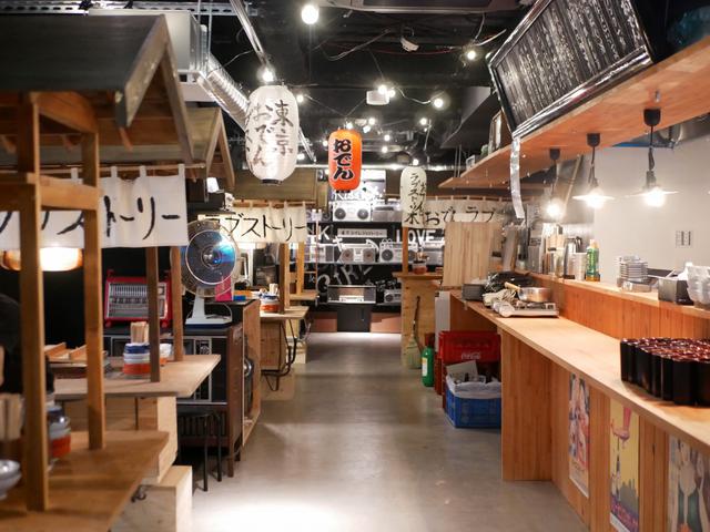 画像: 恵比寿で話題のおでん屋台「東京おでんラブストーリー」