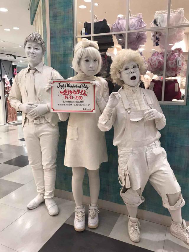 画像13: 【レポ】パーティーの開宴は17時!新宿ミロード「JOYFUL WONDERLAND PARTY」に行ってきました