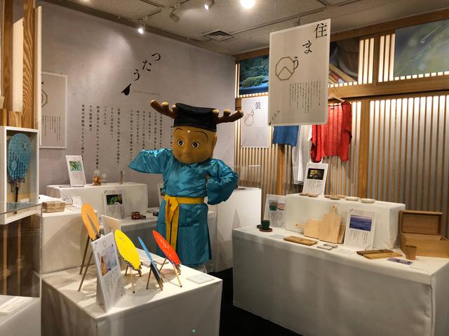画像1: 文化の結晶・銘品がたくさん!