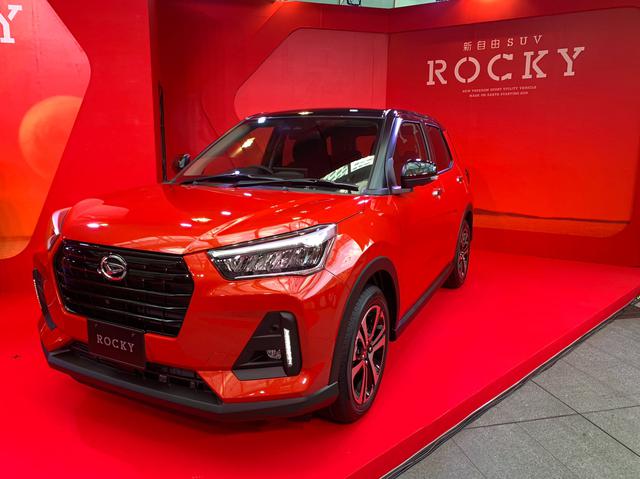画像1: 新しい時代と新自由SUV