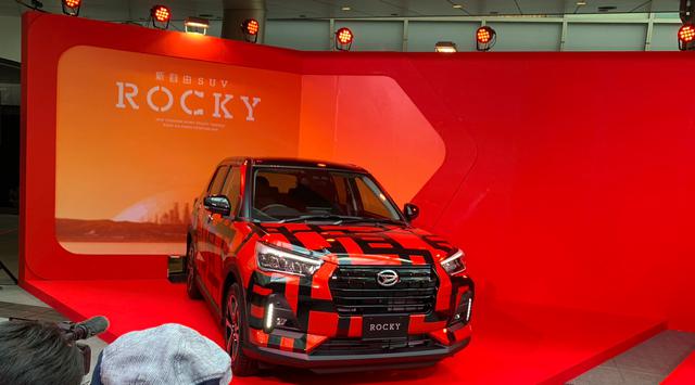 画像: 『ROCKY』発売記念キャンペーン〈DISCOVER TOUR CAMPAIGN〉