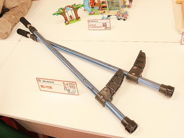 画像5: item.rakuten.co.jp