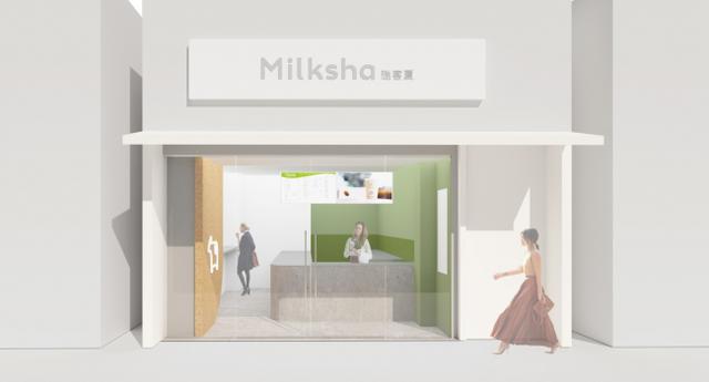 画像1: 牧場生まれの台湾ドリンクブランド「Milksha」、日本第3号店が下高井戸にオープン!