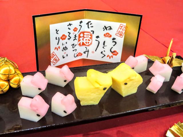 画像: 令和2年はネズミ年ですよ!
