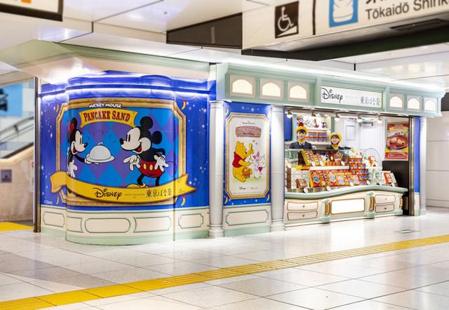 画像2: 買えるのは東京駅だけ!