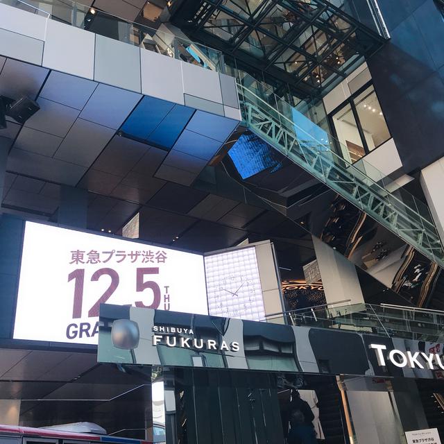 画像1: 12月5日オープン!渋谷フクラス