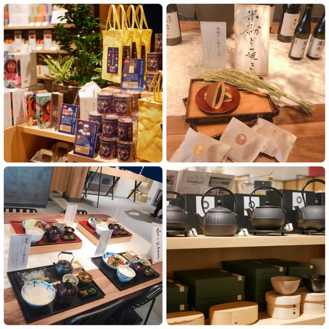 画像5: 12月5日オープン!渋谷フクラス