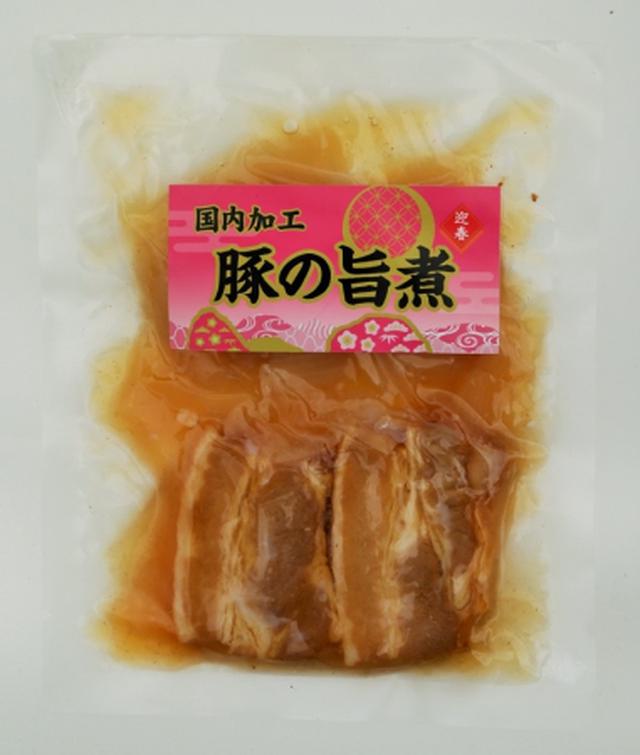 画像2: 【レポ】年末の飲み会もお正月も!ローソンストア100『100円おせち』に決まり!