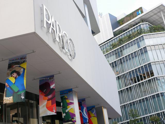 画像1: 【レポート】渋谷パルコがオープン!全193テナントが出店