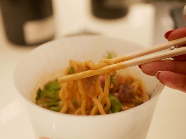 画像: 担担麺