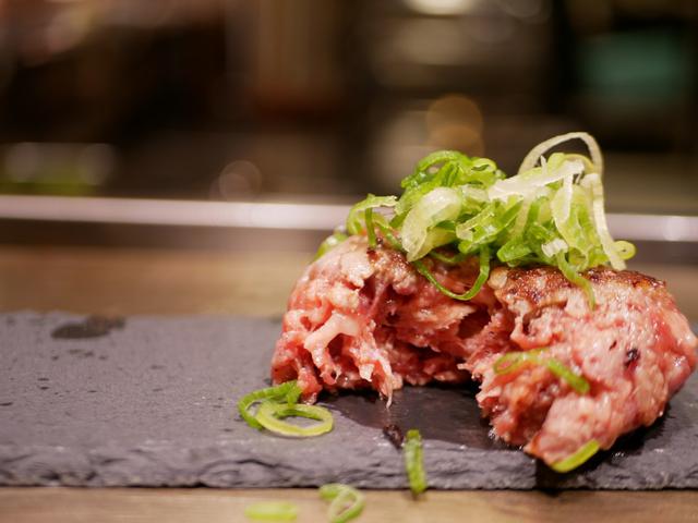 画像: 極味やハンバーグ
