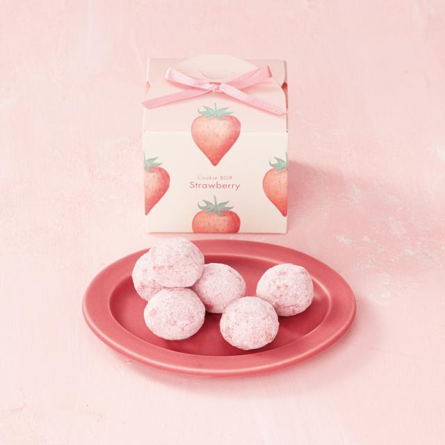 画像5: 冬季限定のお菓子を、いちご柄のスペシャルパッケージで発売!