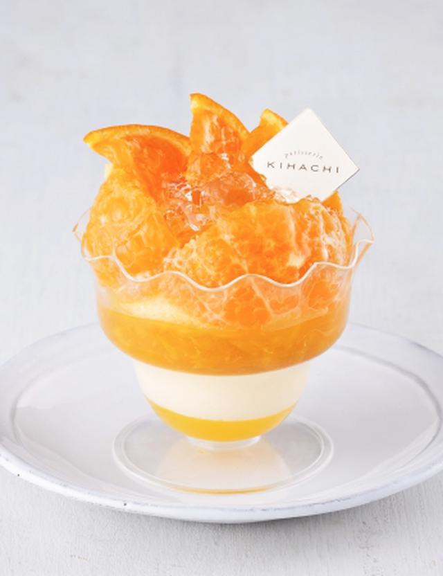 画像4: 苺たっぷりの華やかなパフェで、カフェのようなティータイムを!
