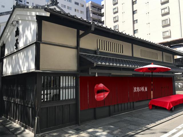 画像: 【京都会場】 ■日時:2020年1月9日(木)~1月12日(日)11:00-20:00 ■会場:しまだいギャラリー (〒604-0844 京都市中京区御池通東洞院西北角) ■料金:入場無料