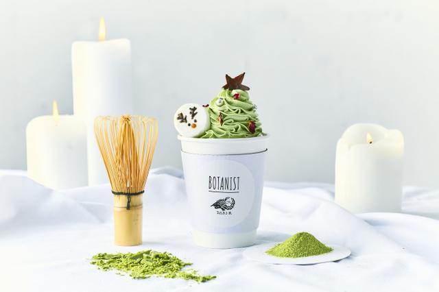 画像4: 【冬限定】BOTANIST Tokyoで、あなただけのツリードリンクを彩って!