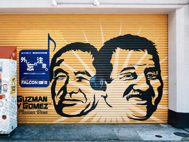 画像: （２）住所：渋谷区神南１−１１−３ 出現時間：常時 作者名：Tony Ibbetson、Steven Marks｜作品名：Guzman y Gomez 音楽：ナナヲアカリ