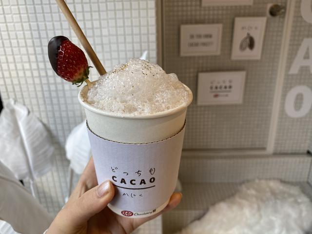 画像: どっちもCACAO かにく カカオの“果肉”部分を使用したフルーティーでみずみずしいカカオジュースです。南国を感じることができ、寒い冬だからこそ飲みたくなります…。今までのカカオのイメージを覆す、驚きの味わい。 (税込価格 500円)