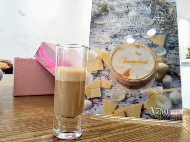 画像3: バレンタイン&ホワイトデー限定商品
