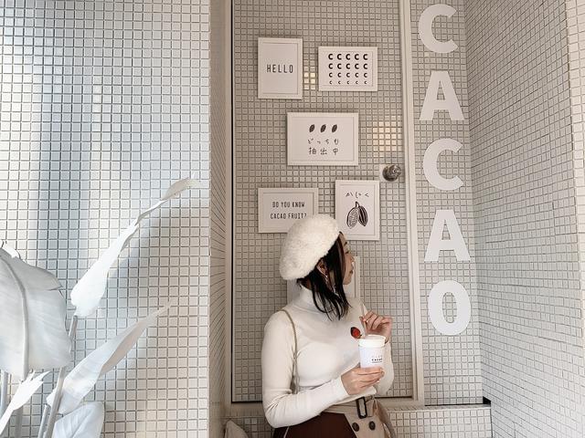 画像2: オシャレな店内を楽しんで