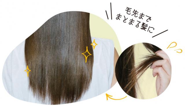画像4: 桐谷美玲さん出演CMで話題のヘアケアブランドダイアン「ミラクルユー」から、春限定『サクラ』が登場!