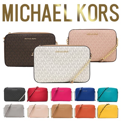 画像2: ちょっとしたお出かけにぴったり！《ブランドショルダーバッグ》8選