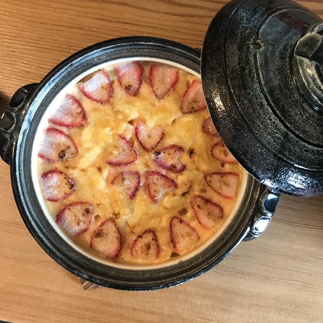 画像: 「スパイシーストロベリーグラタン」