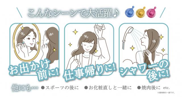 画像3: バリ発!創業40年のサロン向け老舗ブランド「MAKARIZO」日本上陸!