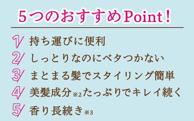 画像2: バリ発!創業40年のサロン向け老舗ブランド「MAKARIZO」日本上陸!