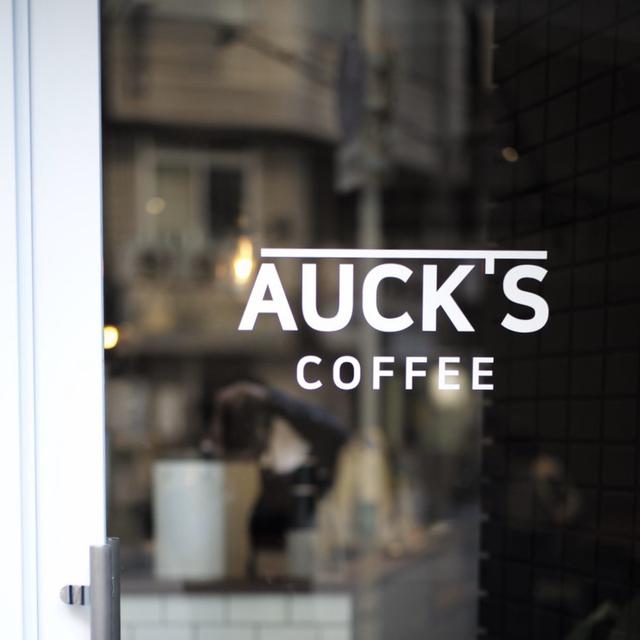 画像4: ニュージーランドの本格コーヒーが日本に初上陸! 「AUCK'S COFFEE」が大阪にオープン