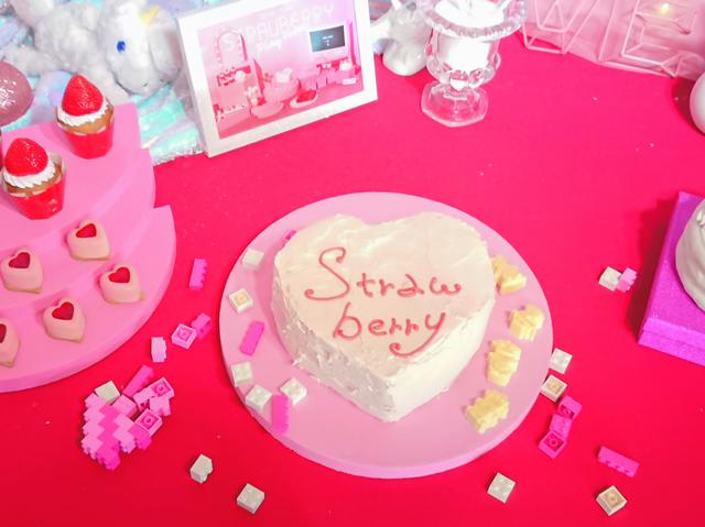 画像1: 「Very Berryクリームケーキ」