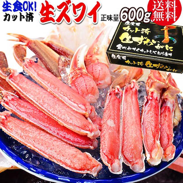 画像4: 冬はやっぱりお鍋!