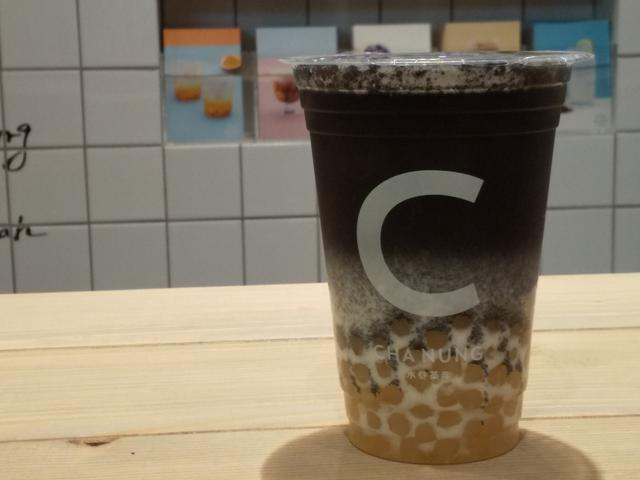 画像1: ブラック美容!黒ゴマチャコールラテwith 白タピオカ