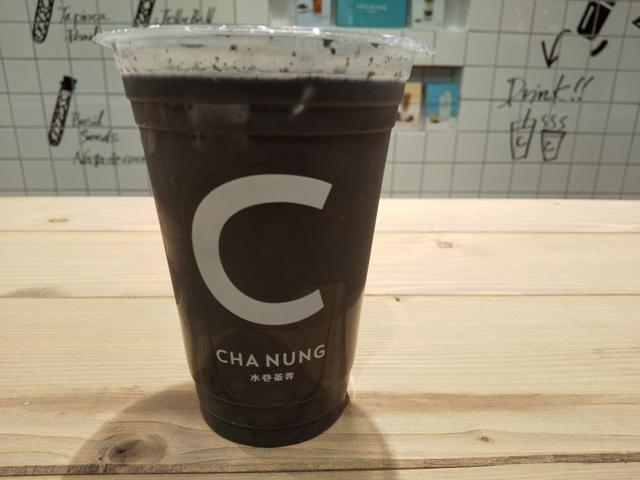 画像4: ブラック美容!黒ゴマチャコールラテwith 白タピオカ