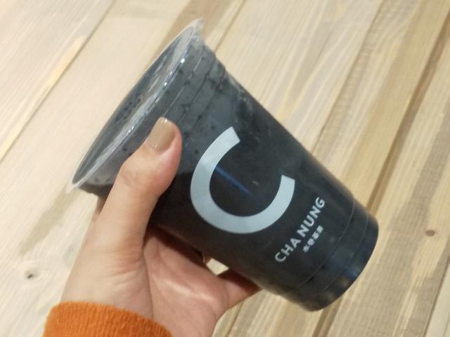 画像3: ブラック美容!黒ゴマチャコールラテwith 白タピオカ