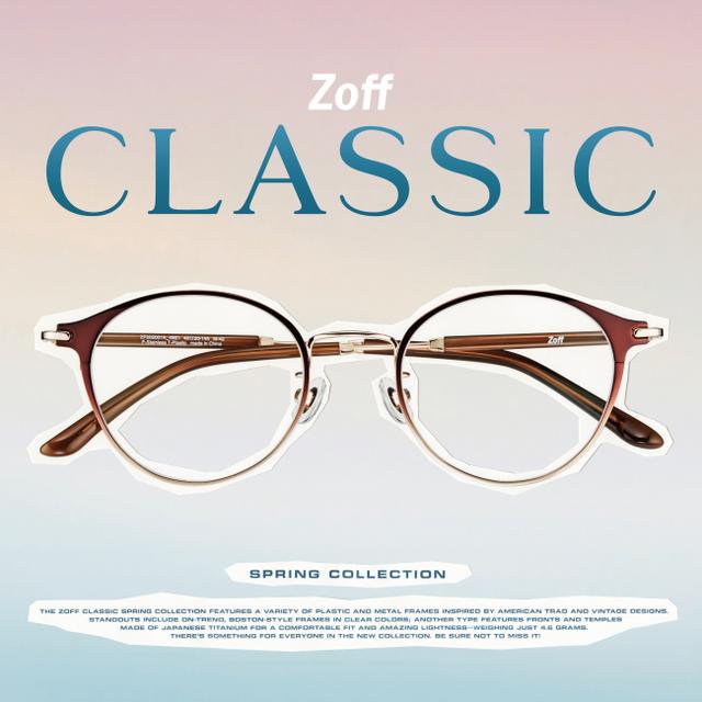 画像1: 春の新作アイウェア「Zoff CLASSIC Spring Collection」
