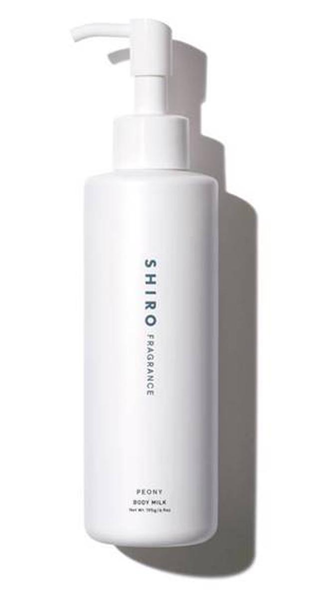 画像3: コスメティックブランド「SHIRO」より メイクアップ、フレグランス限定アイテムが発売