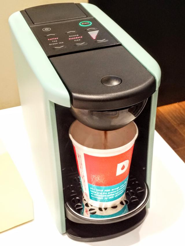 画像5: では、飲んでみます