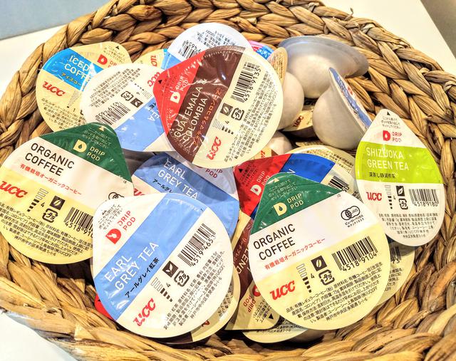 画像: おいしいコーヒー気軽に楽しめる