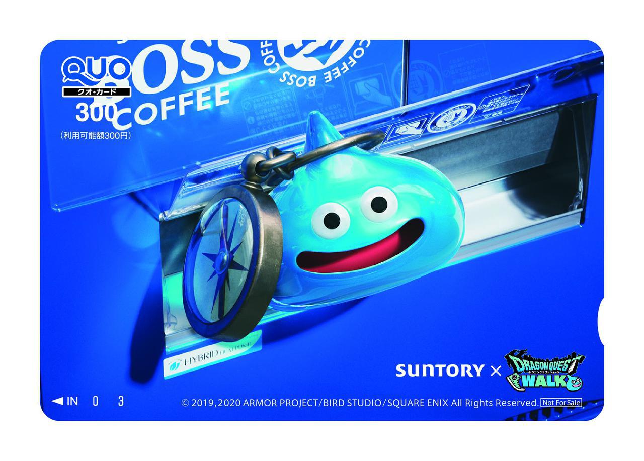 画像2: © 2019,2020 ARMOR PROJECT/BIRD STUDIO/SQUARE ENIX All Rights Reserved.