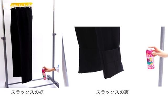 画像11: 花粉症でも、洋服のコーディネイトには無関心?