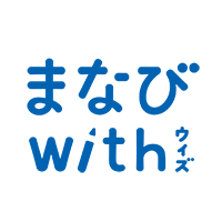 画像: [幼児・小学生向け]小学館の通信教育まなびwith