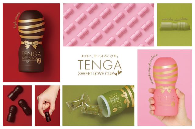 画像6: バレンタインに最適なギフトが揃う! 「TENGA STORE TOKYO」のポップアップストアが西武池袋本店に登場!