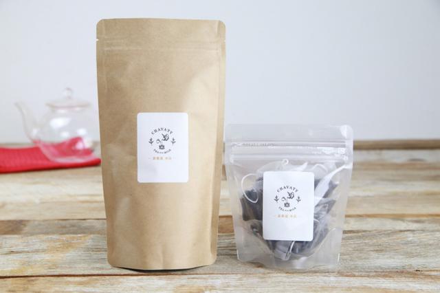 画像2: 自宅でも本物のCHAVATYの茶葉が楽しめるお土産にもぴったりな商品も充実。じっくりと焼き上げた贅沢『ティースコーンサブレ』と、こだわりの『CHAVAウバリーフ』も販売