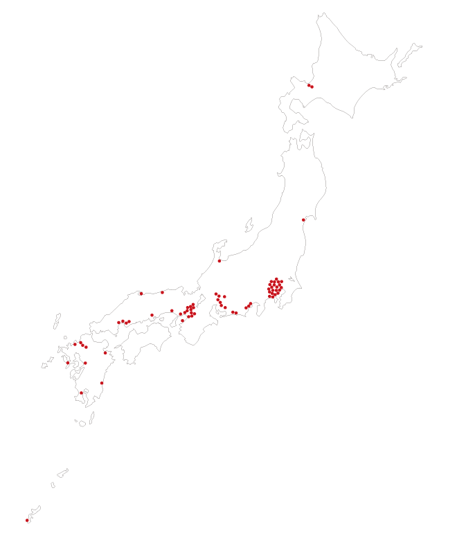 画像: 店舗案内 | 抹茶&日本茶カフェ | nana's green tea