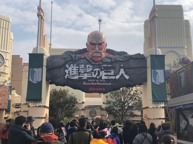 画像1: 超リアル!「進撃の巨人」史上初のXRライドとレストラン