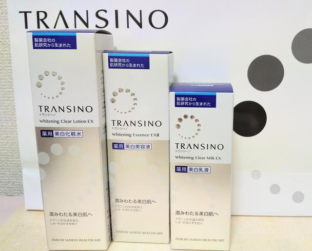 画像: 薬用ホワイトニングシリーズとは