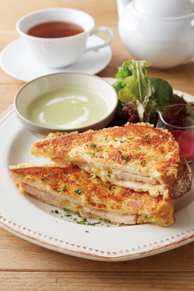 画像5: 辻利一本店の宇治抹茶を使用したパンが登場! Afternoon Tea BAKERY 抹茶のパン