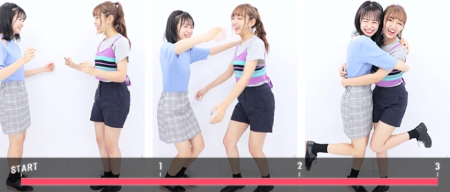 画像: 連写画像をつなげ合わせ「#アオハルストーリー」を作成